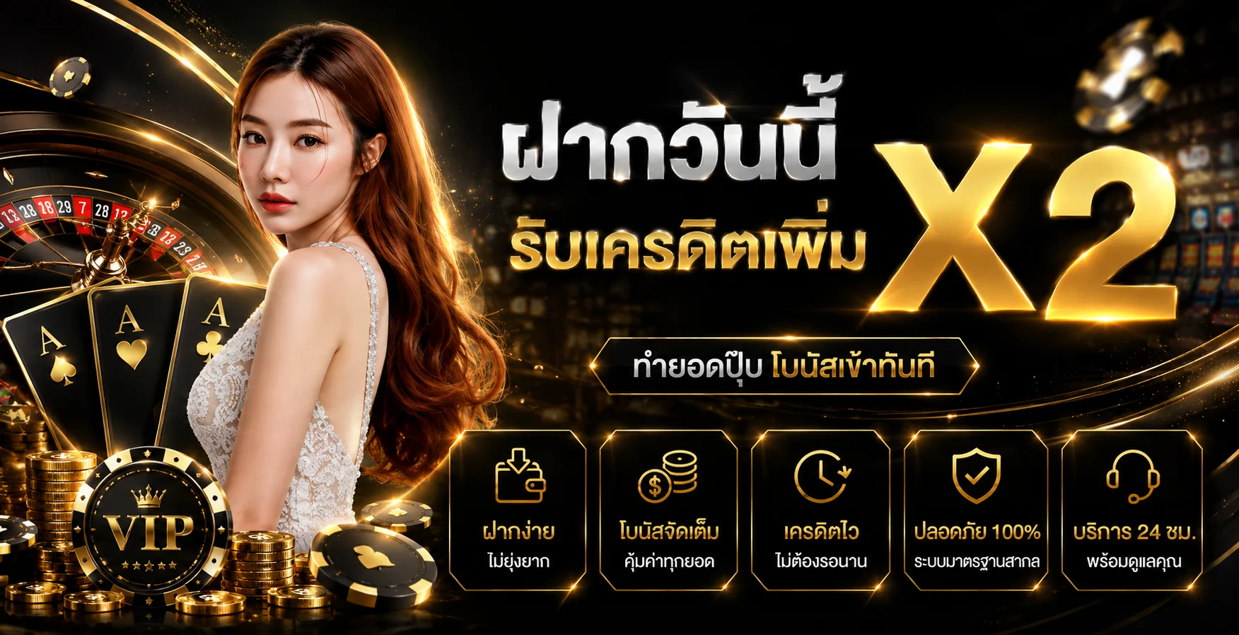 รวมค่ายเกมสล็อตชั้นนำบน MAFIA989 เว็บตรง
